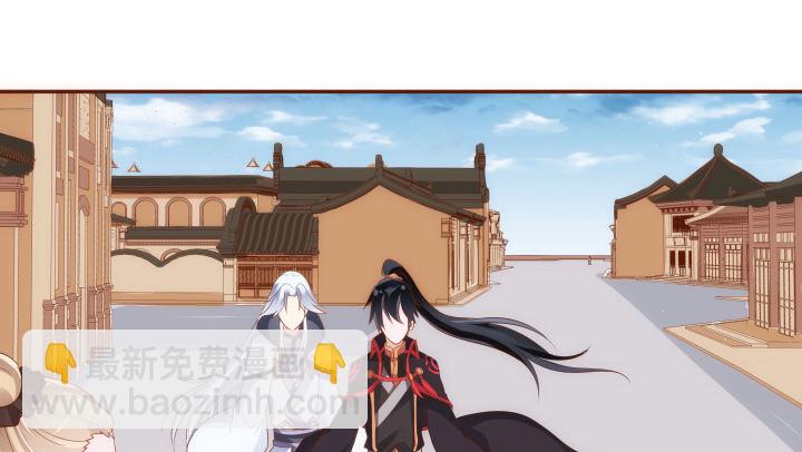 47话 你们竟敢伤害她(1/3)-第48话