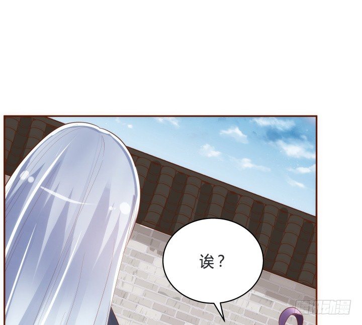 49话 给你们添麻烦了(1/2)-第50话