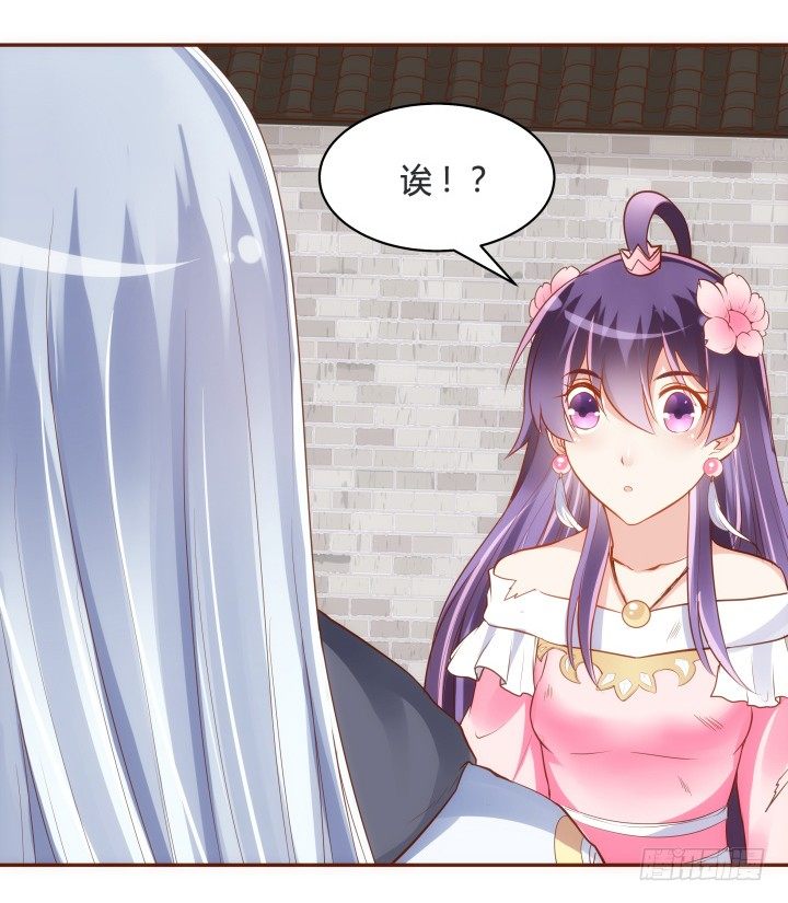 49话 给你们添麻烦了(1/2)-第50话