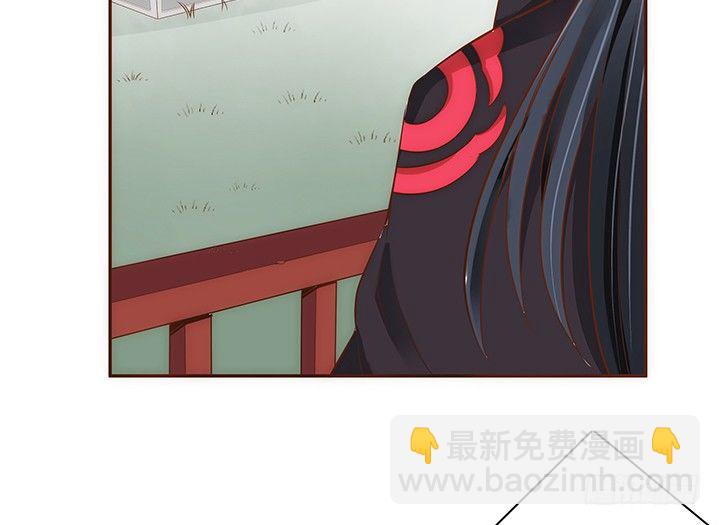 5话 黑白无常的&ldquo;相爱相杀&rdquo;(1/4)-第6话