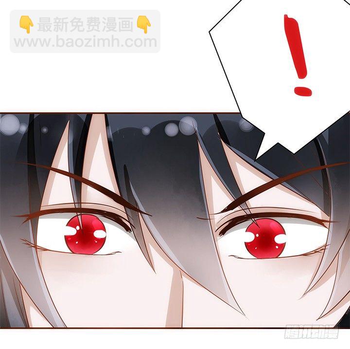 5话 黑白无常的&ldquo;相爱相杀&rdquo;(1/4)-第6话