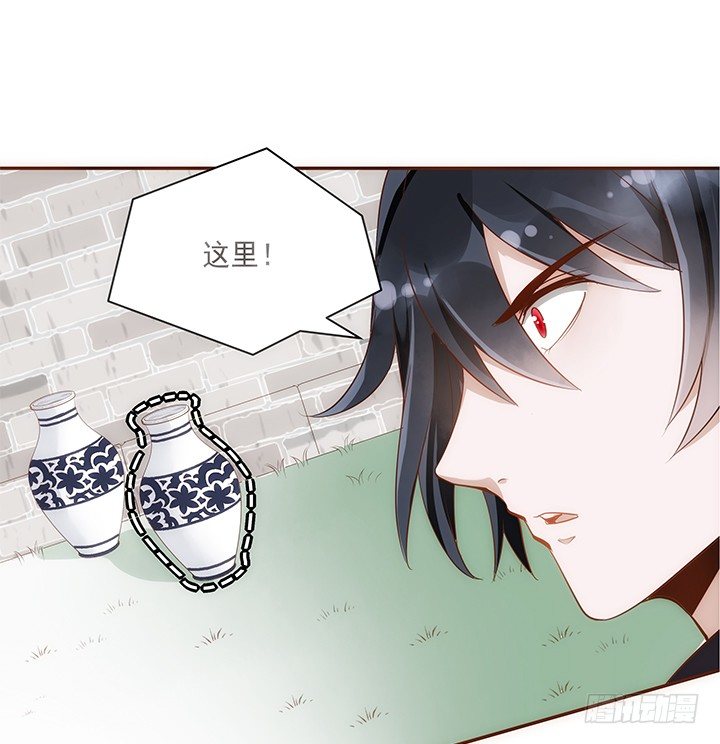 5话 黑白无常的&ldquo;相爱相杀&rdquo;(1/4)-第6话