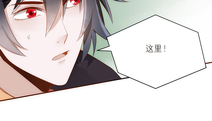 5话 黑白无常的&ldquo;相爱相杀&rdquo;(1/4)-第6话