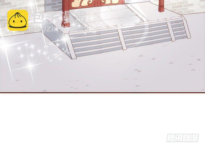 5话 黑白无常的&ldquo;相爱相杀&rdquo;(1/4)-第6话