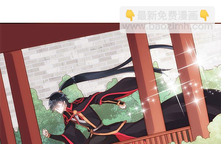 5话 黑白无常的&ldquo;相爱相杀&rdquo;(1/4)-第6话