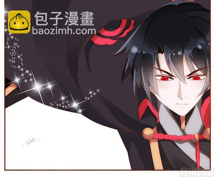 5话 黑白无常的&ldquo;相爱相杀&rdquo;(1/4)-第6话