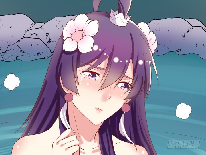 51话 别害羞，把衣服脱了(1/4)-第52话