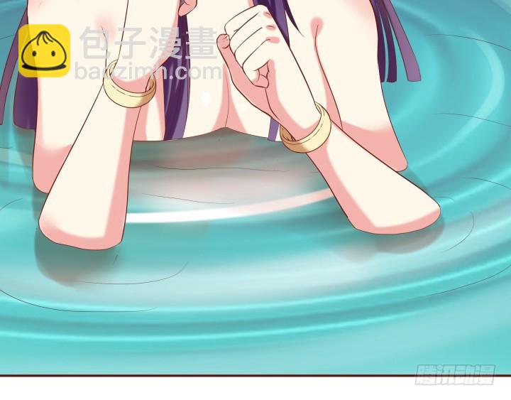 51话 别害羞，把衣服脱了(1/4)-第52话