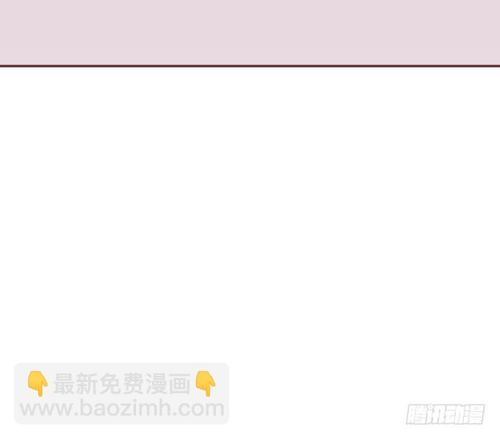 51话 别害羞，把衣服脱了(1/4)-第52话