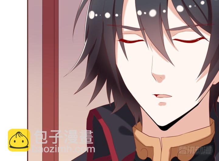 51话 别害羞，把衣服脱了(1/4)-第52话