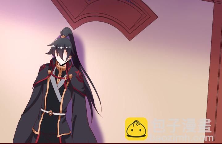 51话 别害羞，把衣服脱了(1/4)-第52话