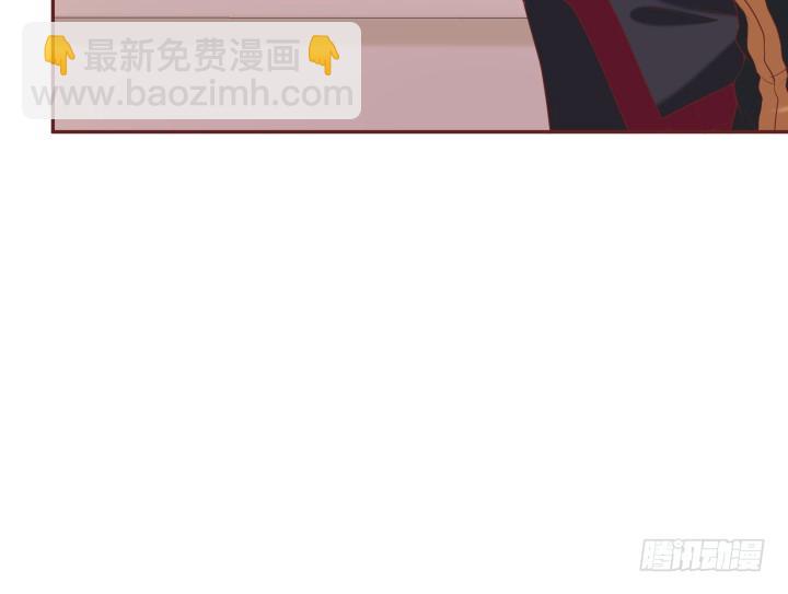 51话 别害羞，把衣服脱了(1/4)-第52话