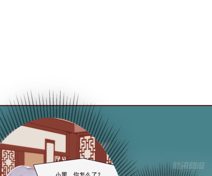 51话 别害羞，把衣服脱了(1/4)-第52话