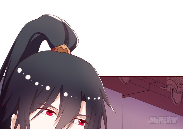 51话 别害羞，把衣服脱了(1/4)-第52话