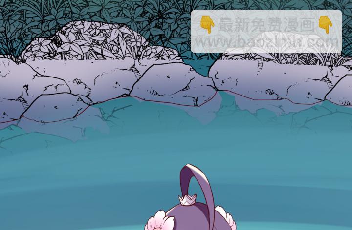 51话 别害羞，把衣服脱了(1/4)-第52话