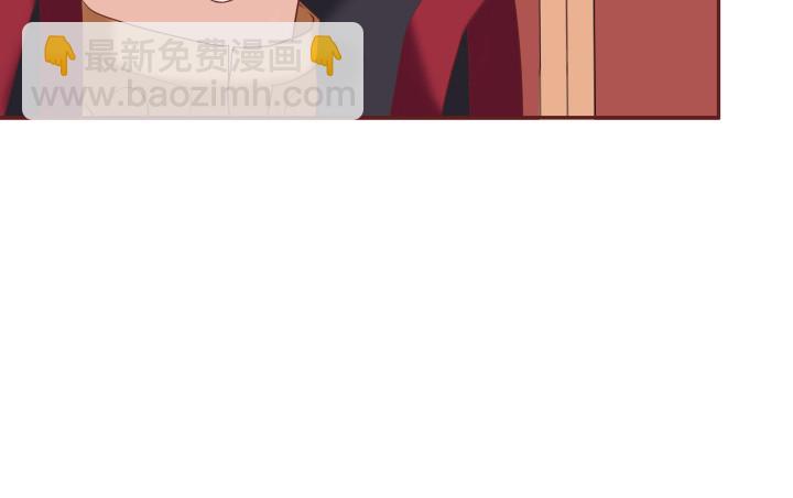 53话 我这是怎么了(1/3)-第54话