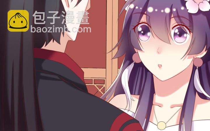 53话 我这是怎么了(1/3)-第54话