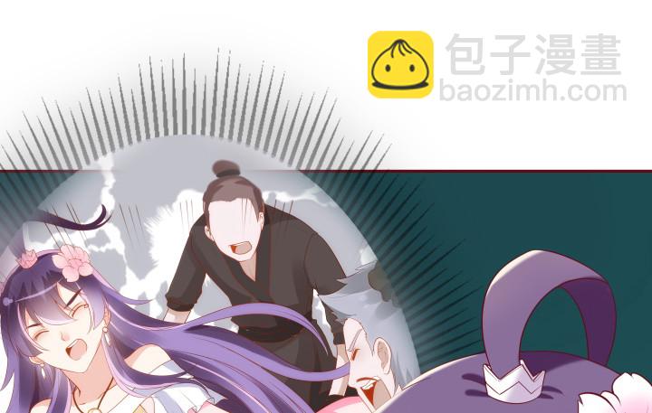 53话 我这是怎么了(1/3)-第54话