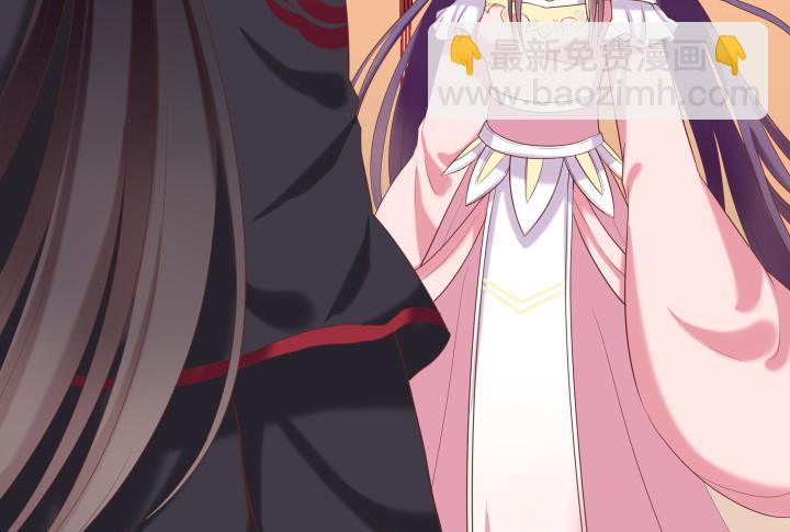 53话 我这是怎么了(1/3)-第54话