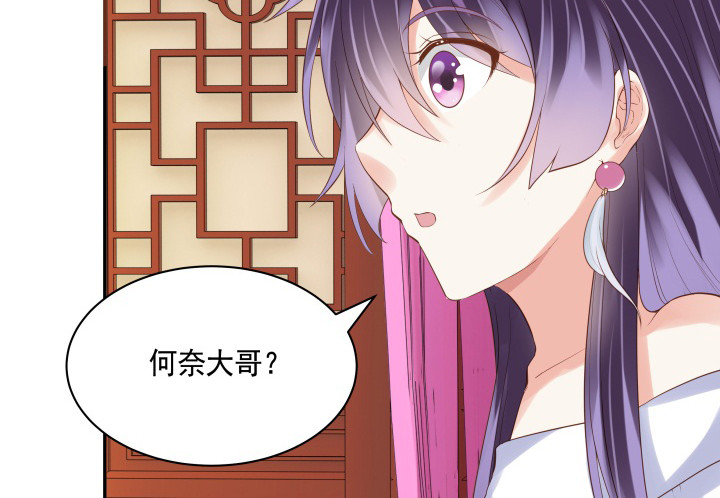 55话 对不起，我来晚了(1/3)-第56话