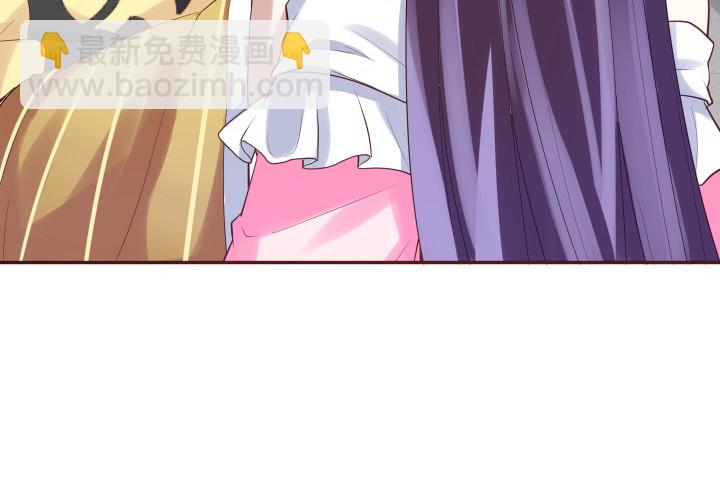 55话 对不起，我来晚了(1/3)-第56话