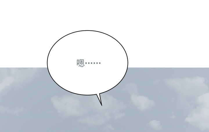 57话 你怎么回来了(1/4)-第58话