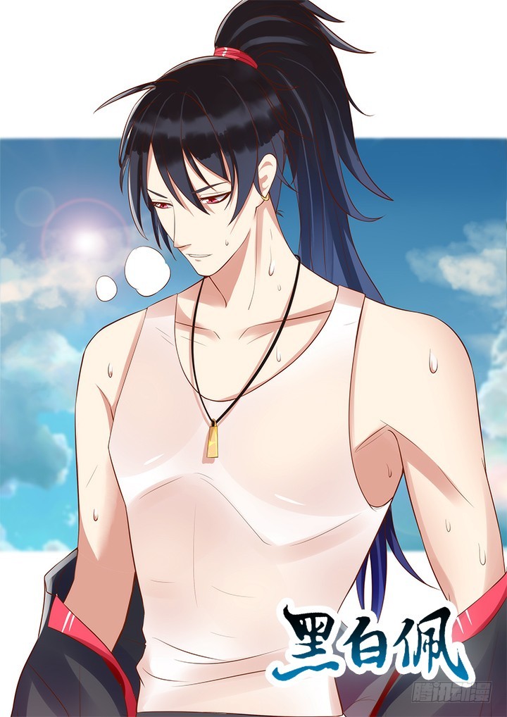 59话 我不同意！(1/3)-第60话