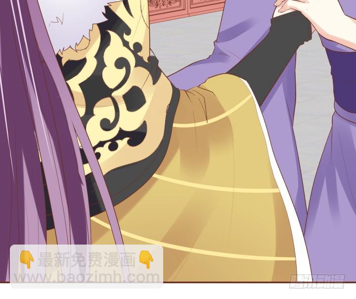 59话 我不同意！(1/3)-第60话