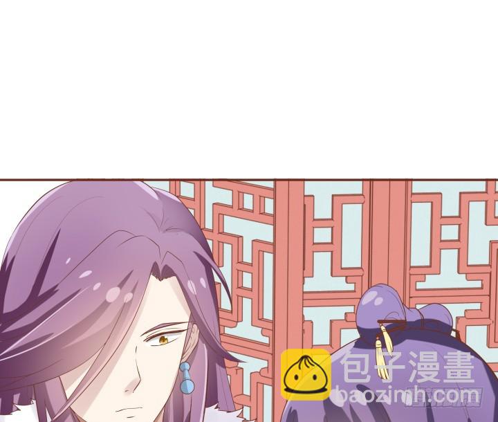 59话 我不同意！(1/3)-第60话