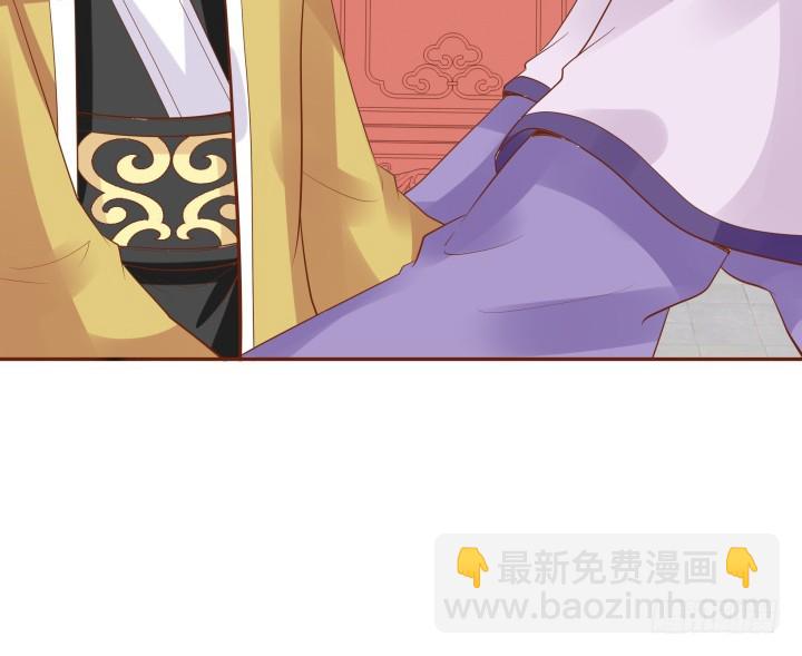 59话 我不同意！(1/3)-第60话