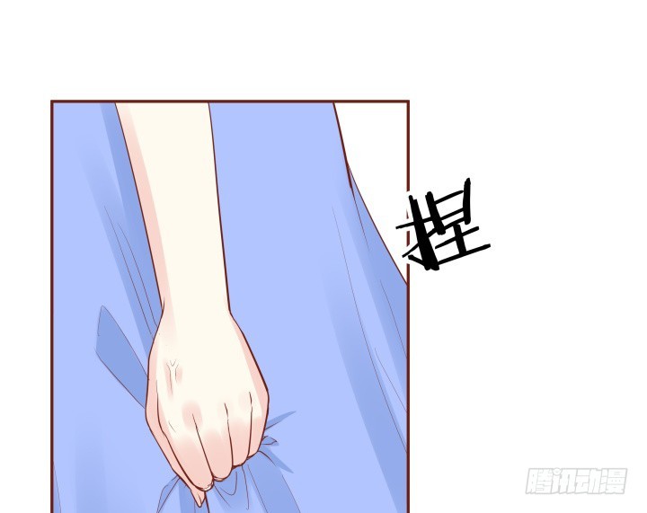 59话 我不同意！(1/3)-第60话