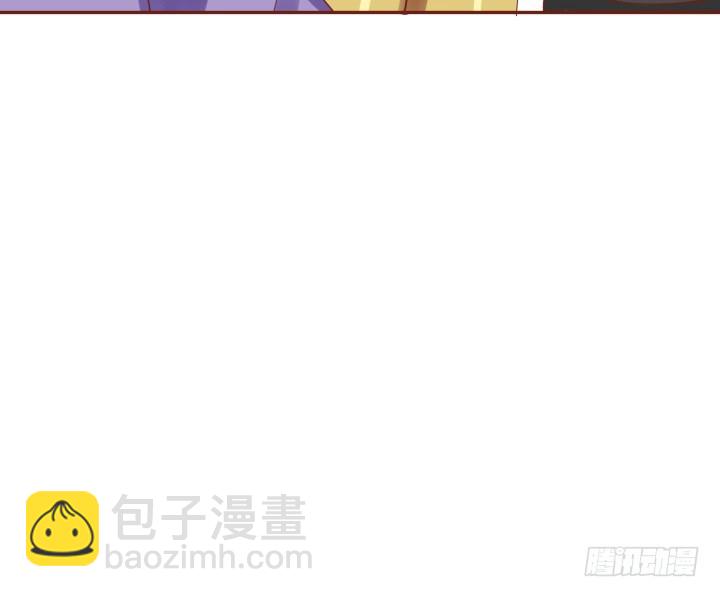 59话 我不同意！(1/3)-第60话