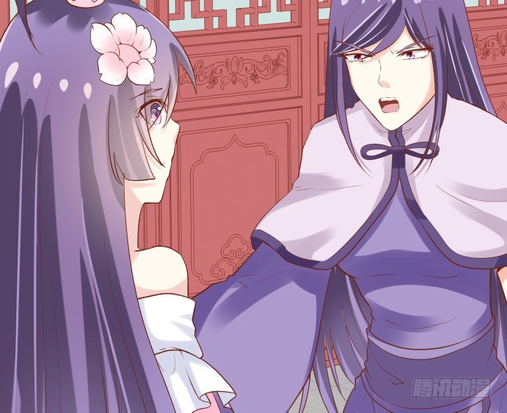 59话 我不同意！(1/3)-第60话