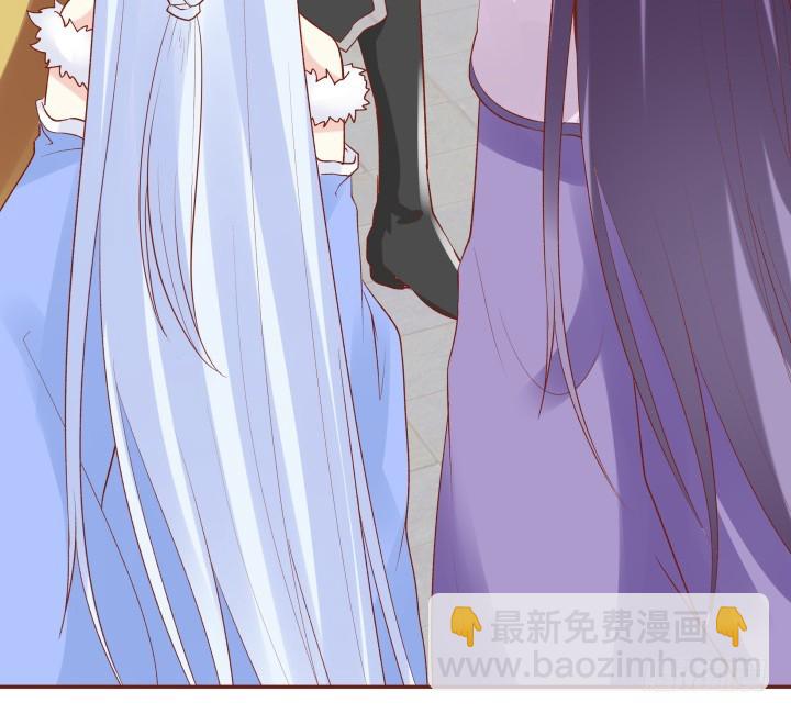 59话 我不同意！(1/3)-第60话