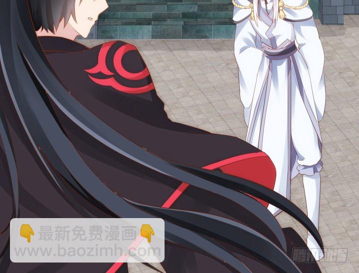 61话 能力消失？！(1/3)-第62话