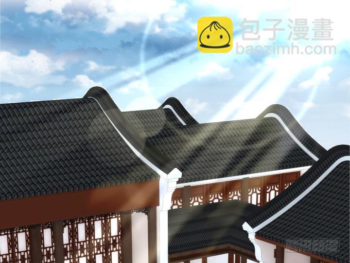 61话 能力消失？！(1/3)-第62话