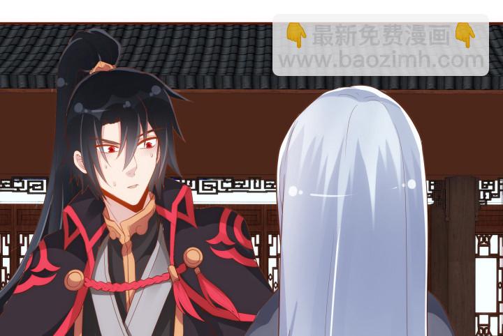 61话 能力消失？！(1/3)-第62话