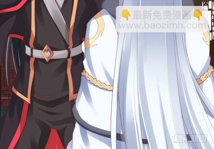 61话 能力消失？！(1/3)-第62话