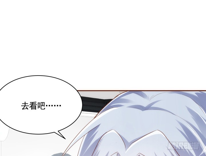 61话 能力消失？！(1/3)-第62话