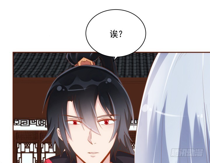 61话 能力消失？！(1/3)-第62话