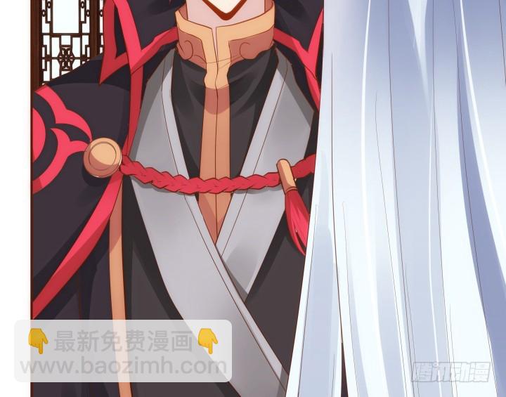 61话 能力消失？！(1/3)-第62话