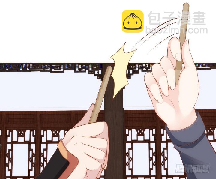 61话 能力消失？！(1/3)-第62话