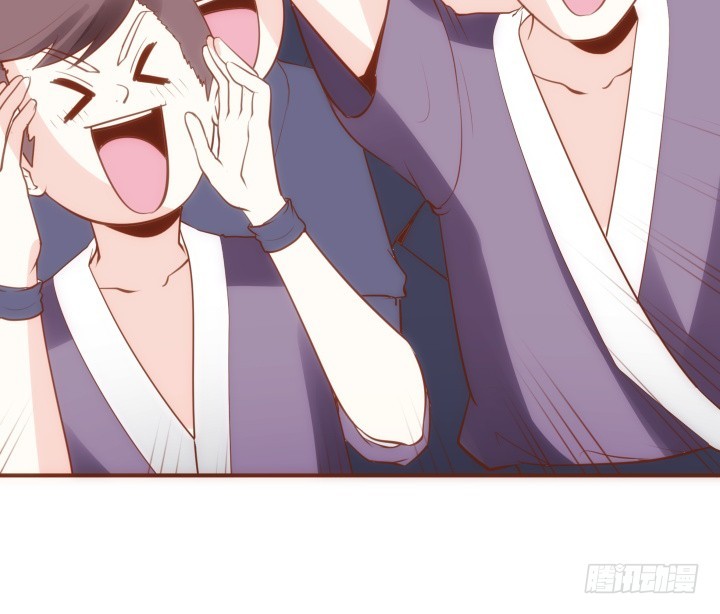 64话 我不是骗子(1/3)-第64话