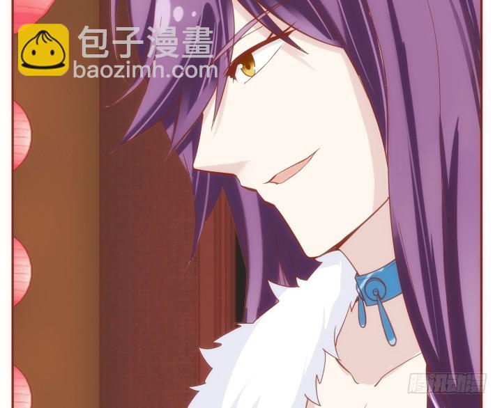 64话 我不是骗子(1/3)-第64话