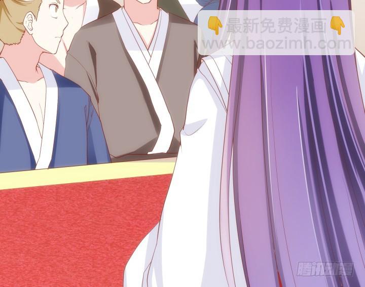 64话 我不是骗子(1/3)-第64话