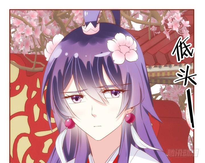 64话 我不是骗子(1/3)-第64话