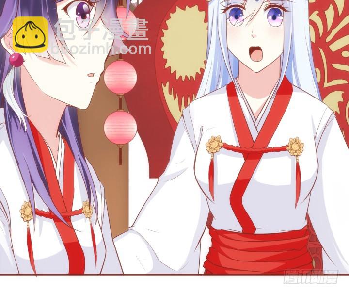 64话 我不是骗子(1/3)-第64话