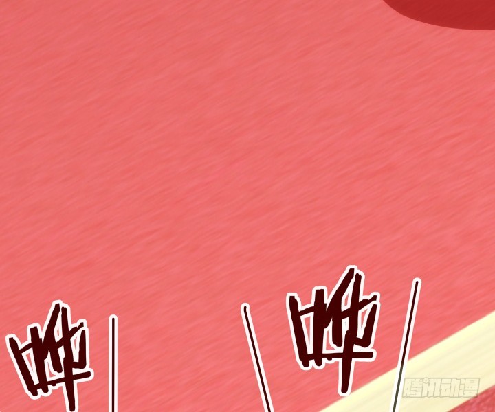 64话 我不是骗子(1/3)-第64话