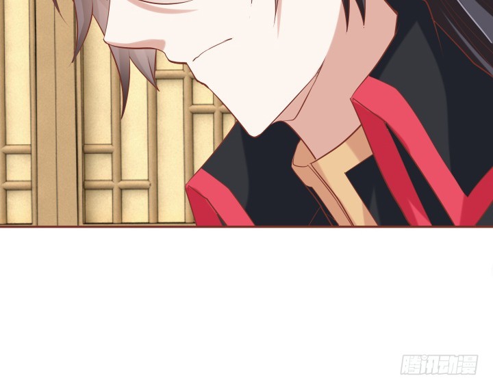 黑白佩 - 68话 你真的是她的转世？！(1/4) - 7