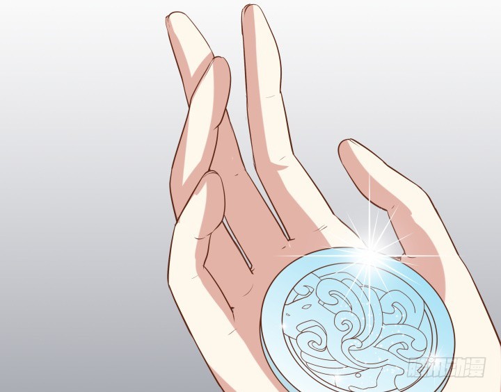 黑白佩 - 68话 你真的是她的转世？！(1/4) - 4